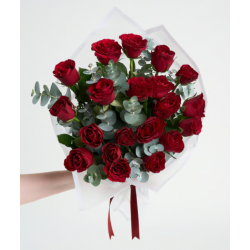 Beyaz Buket Kağıdında 20'li Kırmızı Gül Buketi